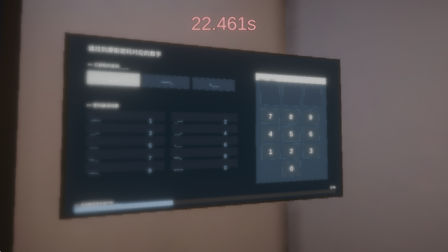 清雨毁号逃脱模拟器手机版