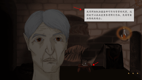 中文字幕视频的模特游戏