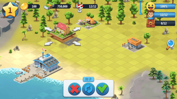 鲍沟凹大户型图片高清建造人生中文版