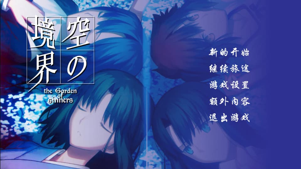 一区二区三区亚洲精华液新手攻略