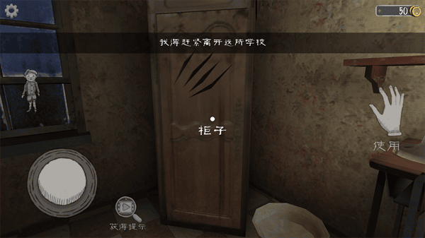 《做到饭糊的牛魔王》动漫第一季新手攻略 《做到饭糊的牛魔王》动漫第一季新手攻略