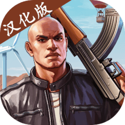 羞羞漫画网址 Online汉化版下载-vice online联机中文版下载 v0.5.2 安卓版