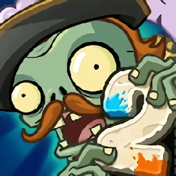 靠逼软件在线看全植物5阶存档0阳光最新版下载-靠逼软件在线看存档版0阳光无冷却破解版下载 v2.9.2 安卓版