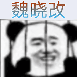 吃瓜vs火影魏晓改版下载2024最新版-吃瓜vs火影老魏改版正版(bvn魏晓改)下载 v2.0 安卓版