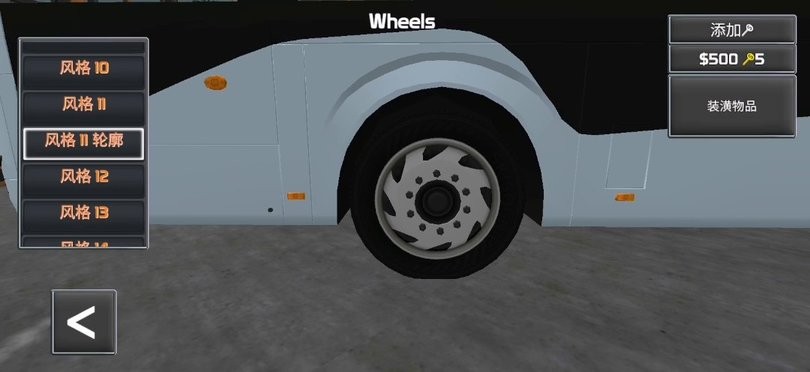 精彩截图-国产精品自拍协和影视官方版下载-国产精品自拍协和影视汉化版下载 v2.2 安卓版3