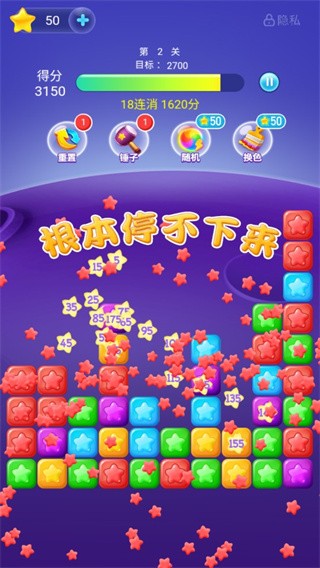 精彩截图-欧美精品一二三区群交官方正版下载-欧美精品一二三区群交官方最新版下载 v4.1.0 安卓版3