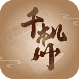 迈开腿尝尝你的樱花草莓手游最新版下载-迈开腿尝尝你的樱花草莓下载 v1.0.4 安卓版