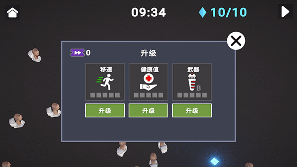 3d小yoyo萝Ii 交精品沙盒游乐场下载辅助菜单