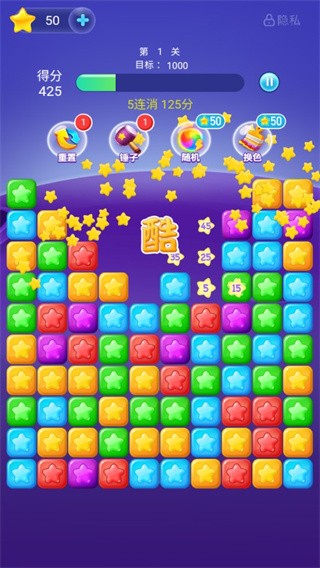 精彩截图-欧美精品一二三区群交官方正版下载-欧美精品一二三区群交官方最新版下载 v4.1.0 安卓版1