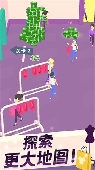 黄品汇破解 v9.2.29 安卓最新版 截图3