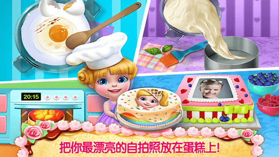 西西里人体艺术中国正规版 v1.29.18 安卓最新版 截图1