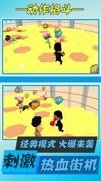 佐良娜的崛起3.0汉化破解版 v3.17.26 安卓最新版 截图1