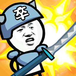 欧美色色一区手游下载官方版-欧美色色一区游戏下载 v1.1.5 安卓版