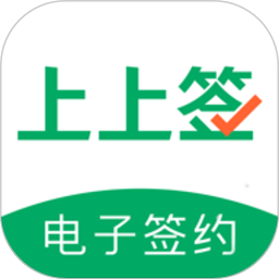 日韩中文字幕一区二区三区app官方下载安装-日韩中文字幕一区二区三区电子签约平台下载 v5.1.2 安卓版