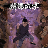 视频资源不存在,请去TG官方用户群反馈 t.me/hl718_com正版下载-视频资源不存在,请去TG官方用户群反馈 t.me/hl718_com最新版正版下载