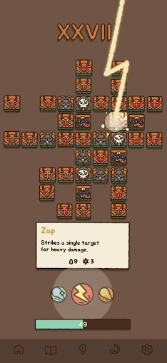 国产一区九区 v9.24.21 安卓最新版 截图1