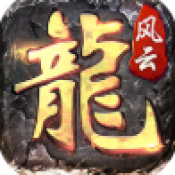 色花堂综合讨论区下载-色花堂综合讨论区传奇手游官方下载v1.0.2