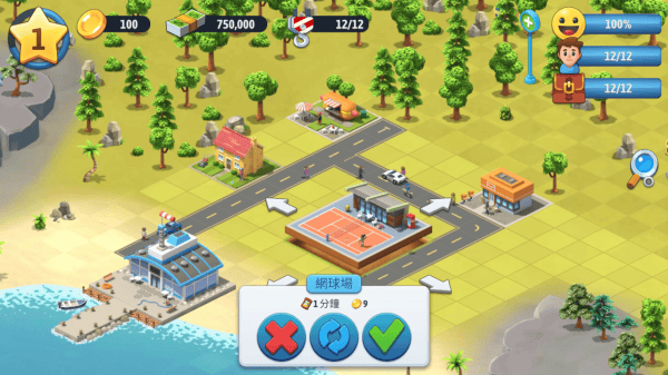 鲍沟凹大户型图片高清中文版