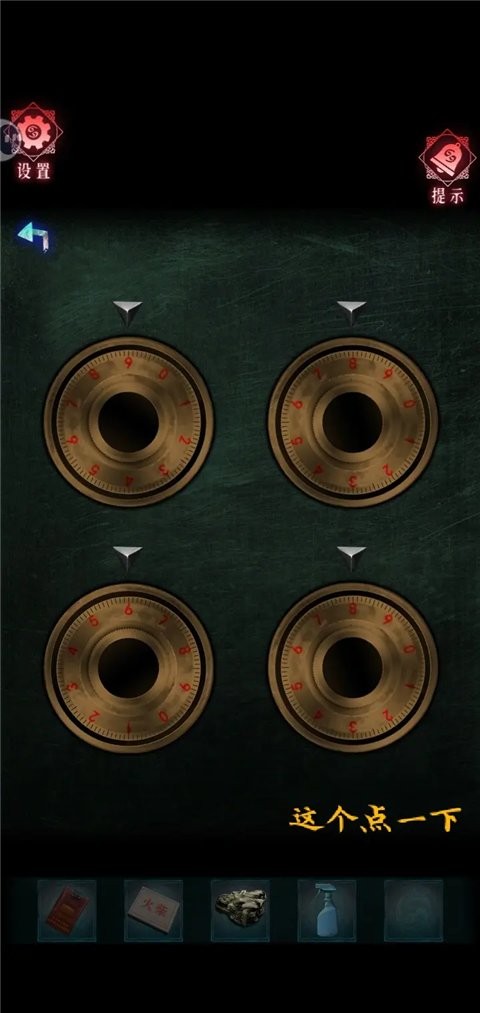 桃乃木香奈被强高潮到哭官方正版下载-桃乃木香奈被强高潮到哭游戏手机版下载 v1.0.0 安卓版