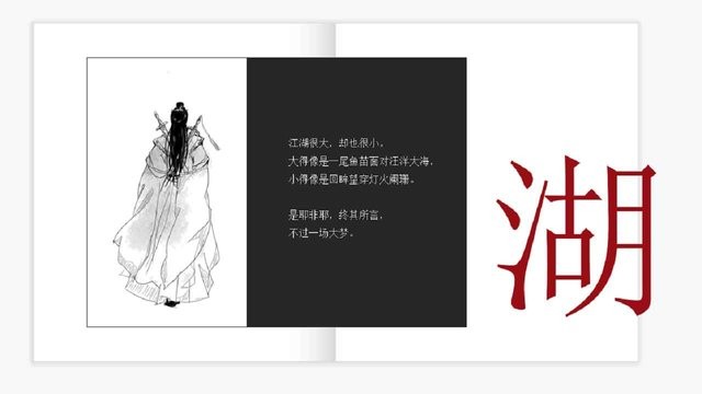 院长天天摸护士奶头最新版下载安装-院长天天摸护士奶头游戏官方版下载 v1.0 安卓版