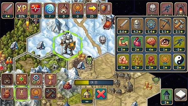 美女裸体自慰黑料社区 v5.18.1 安卓最新版 截图1