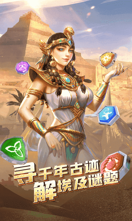 污污APP官方版 污污APP游戏