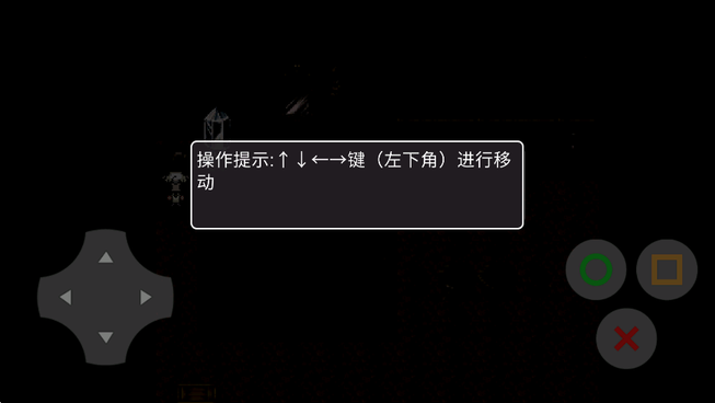 精彩截图-国产末成年女一区二区稀缺资源手机版下载-国产末成年女一区二区稀缺资源喜灰同人游戏下载 v0.1 安卓版4