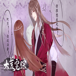 Minecraft 魔改版本下载手游最新版下载-Minecraft 魔改版本下载完结版下载 v1.0 安卓版