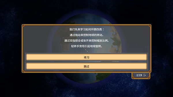 女人挨操的视频手机版 女人挨操的视频手机版