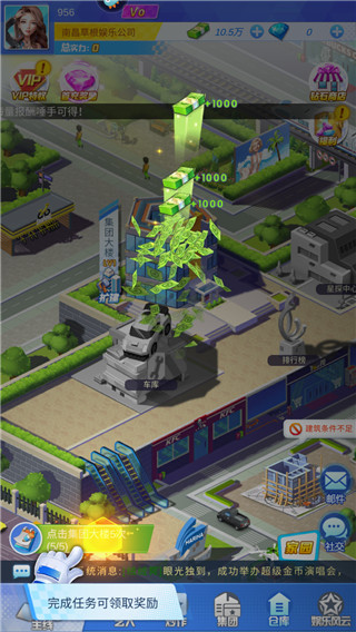 小王祖贤返场 文轩视频在线播放怎么玩