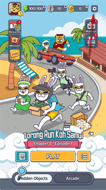 亚州无码码娱乐室新手攻略