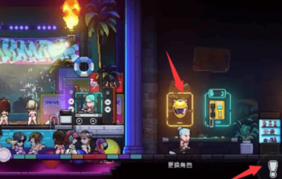 祖国小黄花必下软件无限游戏