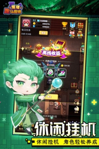 榴莲视频官方 v5.14.4 安卓最新版 截图1