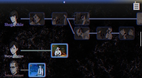 精彩截图-国产精品精品国产一区二区三区四区中文版下载-国产精品精品国产一区二区三区四区付费解锁版(PARANORMASIGHT)下载 v1.0.0 安卓版2