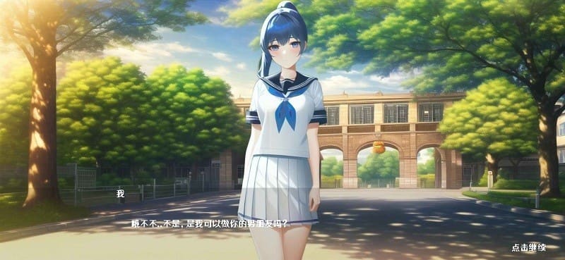 欧美性爱123区就会变强游戏下载-欧美性爱123区就会变强手机版下载 v1.0 安卓版