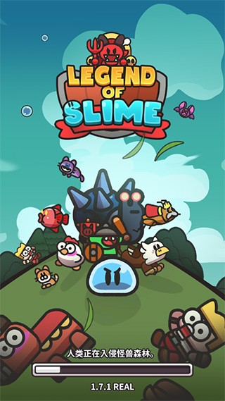 羞羞漫画登录页面入口链接破解 v4.24.24 安卓最新版 截图1