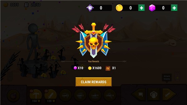 和平精英母乳有多白cha v11.12.14 安卓最新版 截图3