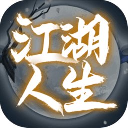 考逼视频软件网站官方正版下载-考逼视频软件网站文字手游下载 v1.0.5 安卓版