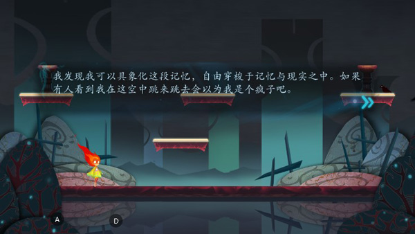 张婉莹的暑假作业手游官方版