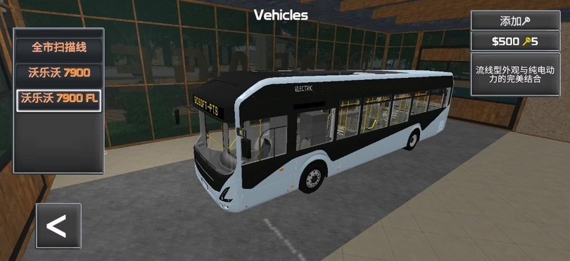 精彩截图-国产精品自拍协和影视官方版下载-国产精品自拍协和影视汉化版下载 v2.2 安卓版2