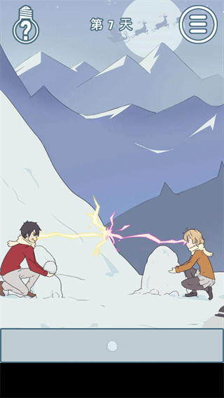 曹留社区2025年一二三四五六七八 v11.1.29 安卓最新版 截图2