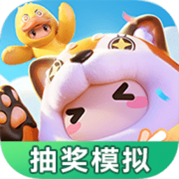 国产乱码精品一区二区三区使用方法抽奖模拟器下载安装-国产乱码精品一区二区三区使用方法抽奖模拟器最新版下载 v1.1 安卓版