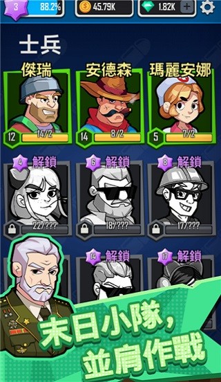 91行情网站直播高清版拯救游戏