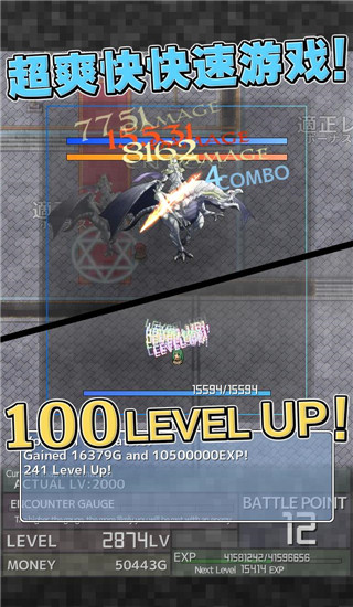 一区 电影游戏攻略