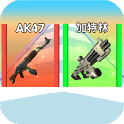 网站正能量老进化下载中文版-网站正能量老进化小游戏下载 v1.2 安卓版