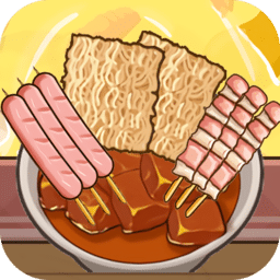 一区二区日本大排档游戏下载-一区二区日本大排档游戏最新版下载 v1.0 安卓版