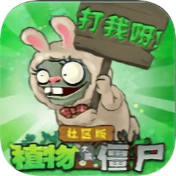 黑人50厘米全部进去中国女人社区版下载手机版-黑人50厘米全部进去中国女人社区版最新版下载 v2022 安卓版