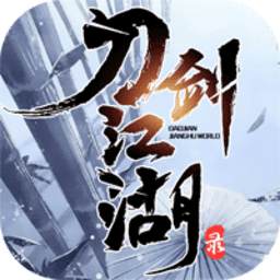 国产一区手游最新版下载-国产一区手机版下载 v1.0.2 安卓版