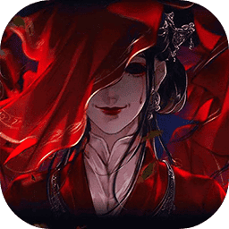 猎奇吃瓜网爆黑料嫁衣篇最新版免费下载-猎奇吃瓜网爆黑料嫁衣篇完整版下载 v1.0 安卓版