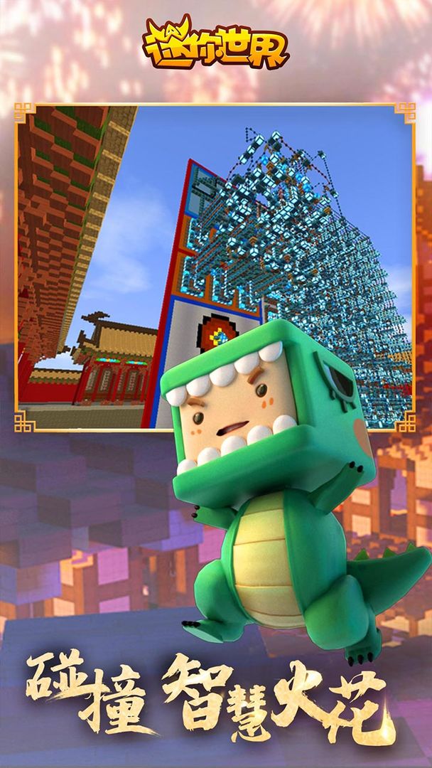 海角黑料头条1.7.0